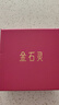金石灵朱砂手串护身符男女款紫金砂转运珠佛珠情侣手链本命年生日礼物 实拍图