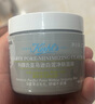 科颜氏（Kiehl's）全新第二代白泥清洁面膜125ml控油清洁毛孔去黑头 新年礼物 实拍图