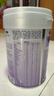 美赞臣 亲舒 婴儿乳蛋白部分水解配方奶粉 1段 850g 0-12月 低适乳糖 实拍图