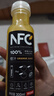 农夫山泉100%纯果汁NFC番石榴(芭乐)混合汁300ml*10瓶 饮料 年货礼盒 实拍图