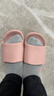 京东京造【抗菌皮纹拖】eva软弹家居防臭浴室新款拖鞋女士粉色37-38 实拍图