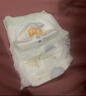 宜婴新梦想家全包臀婴儿小内裤5XL56拉拉裤尿裤【品牌直供 安心品质】 实拍图