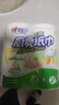 心相印卷纸/厨房用纸75节*8卷纸巾食品接触级（整箱销售 ） 实拍图