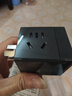 得力（deli）魔方智能USB插座 旅行转换插头 转换插头/魔方插座/魔方转换器 2孔+2USB 无线魔方33626 深灰 实拍图