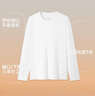 拇指白小T李乃文同款二代水光魔术T恤男秋冬纯棉百搭打底衫 女款皓白 L 实拍图