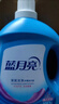蓝月亮洗衣液 深层洁净 易过水 强效去污 机洗手洗可用 【12斤瓶袋】3kg+2kg+1kg袋 实拍图
