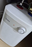 美的（Midea）【8年质保】小厨宝电热水器5升储水式家用一级能效2000W洗菜碗厨房热水宝国家补贴F05-20A1C(ES)  实拍图