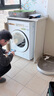 东芝（TOSHIBA）X17热泵洗烘一体滚筒洗衣机全自动 纯平全嵌 12公斤大容量三变频 静音省电高洗净比 DGH-127X17BW 实拍图