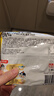 三养（SAMYANG）火鸡面三养芝士火鸡面方便面700g(140g*5)早餐泡面拌面宵夜速食 实拍图