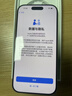 Apple/苹果【国家补贴需激活】iPhone 16 Pro（A3294）128GB 沙漠色钛金属 支持移动联通电信5G双卡双待 实拍图