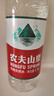 农夫山泉 饮用水 饮用天然水1.5L 1*12瓶  整箱装 塑膜随机发货 实拍图