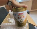 汤臣倍健蛋白粉450g+植物蛋350g 含乳清蛋白粉 补充蛋白质粉 实拍图