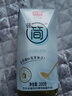 光明研简0蔗糖常温酸奶200g*20盒 生牛乳乳品儿童早餐家庭装年货好礼 实拍图