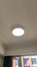 霍尼韦尔（Honeywell）卧室吸顶灯护眼灯儿童房阳台书房灯LED全光谱灯具03Y03【包安装】 实拍图
