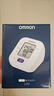 欧姆龙（OMRON）电子血压计上臂式血压仪家用 大屏医用高精准老人U701 年货 实拍图