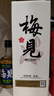 梅见原果轻熟青梅酒 750ml 单瓶装 12度微醺果酒女士低度甜酒聚会聚餐 实拍图