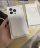 Apple/苹果【需签收激活】iPhone 16 Pro（A3294）128GB 白色钛金属 支持移动联通电信5G 双卡双待手机 实拍图