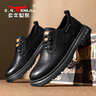 公牛世家【新年礼物】男鞋冬季百搭增高休闲皮鞋英伦风工装鞋低帮马丁靴男 实拍图