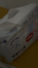 好奇（Huggies）金装拉拉裤XL96片(12-17kg)尿不湿【速干不易红】 实拍图