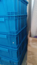 亚岳（YAYUE）塑料周转箱加厚物流箱工业收纳整理箱中转胶筐长方形物料盒 【特价款】外径410*300*150mm 【蓝色】 实拍图