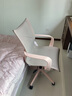 西昊M77椅子人体工学椅电脑椅办公椅久坐舒服学习电竞椅人工力学座椅 樱花粉【美学设计 家居百搭】 实拍图