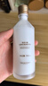 菲诗小铺（THE FACE SHOP）金盏花清润保湿精华水乳补水润肤改善粗糙送女友送妈妈生日礼物 金盏花清润保湿乳液+保湿爽肤水 实拍图