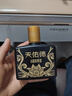 天佑德【年货送礼】小黑 清香型白酒 青稞酒 42度 125mL 4瓶 *6盒 实拍图