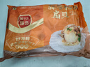 獐子岛 冷冻蒜蓉粉丝扇贝 净重600g 18只 烧烤食材 生鲜 海鲜水产  实拍图