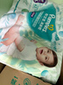 帮宝适（Pampers）清新帮拉拉裤婴儿尿不湿纸尿裤弹力裤 XL84片【清新帮拉拉裤】 实拍图