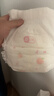 好奇（Huggies）铂金装小桃裤成长裤XXL74片(15kg以上)尿不湿【透爽散热】 实拍图