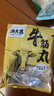 潮夫道纯牛筋丸250g 牛肉含量≥95%正宗潮汕手打牛肉丸子关东煮火锅食材 实拍图