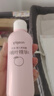 贝亲（Pigeon）桃叶精华 婴儿液体爽身露 四季通用 200ml IA171 实拍图