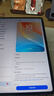荣耀MagicPad3 12.5 英寸平板电脑12GB+256GB 【手写笔套装】高刷大屏 第三代骁龙8满血旗舰芯星空灰 实拍图