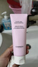 自然堂氨基酸温和舒缓洁面乳100g 清爽保湿洗面奶敏感肌可用情人节礼物 实拍图