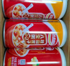 达利园桂圆银耳八宝粥年货送礼速食早餐粥即食罐头360g*12罐 整箱礼盒装 实拍图