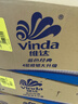 维达（Vinda）卷纸 蓝色经典有芯卷纸4层180克*30卷 加厚 纸巾 整箱 实拍图