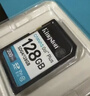金士顿（Kingston）128GB SD存储卡 U1 V10 相机内存卡 sd卡大卡 高速连拍 读速150MB/s 实拍图