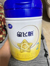 飞鹤星飞帆 婴幼儿配方奶粉2段(6-12月龄) 700g 专利OPO 育儿补贴 实拍图