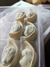 吉祥玉米蔬菜猪肉大馄饨521g/18只年货节生鲜水饺云吞混沌早餐半成品 实拍图