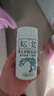 松达松花粉爽身粉婴儿痱子粉非玉米粉无滑石粉护臀舒爽腌脖子52g 实拍图
