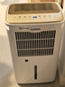 多乐信（DOROSIN）家用除湿机 除湿量30升/天 60㎡ 地下室回南天干衣除湿吸湿器APP智控负离子干燥机ER-630ES 实拍图