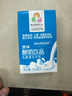 农夫山泉东方树叶茉莉花茶900ml*12瓶无糖茶饮料0糖0脂0卡整箱装年货 实拍图