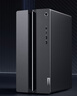 联想（Lenovo）GeekPro设计师游戏台式电脑主机(14代i5-14400F RTX5060 8GB显卡 32G DDR5 1TB SSD）国家补贴15% 实拍图