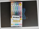 百乐（PILOT）JUICE果汁笔彩色中性笔0.5签字笔按动水笔文具套装手账高颜值 金属色系套装LJU-60EF-6CM 实拍图