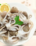 美加佳三去小章鱼净重2斤（500g*2袋）16-26只 去脏八爪鱼 年货聚餐 实拍图
