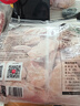 上鲜 鸡翅中 净重4斤 单个≥40g大翅中 炸鸡中翅鸡肉清真食品年货节 实拍图