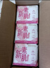 怡丽医护级卫生巾套装超薄整箱日用240mm96片京东自营旗舰店姨妈巾 实拍图