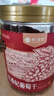 楼兰蜜语大颗无籽红香妃葡萄干280g/罐 香妃葡萄干系列新疆特产蜜饯果干  实拍图