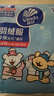 维达（Vinda）羽绒服清洁湿巾 10片*8包 线条小狗联名 湿巾小包免洗去污 湿纸巾 实拍图