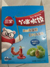 三全儿童水饺虾仁胡萝卜300g42只宝宝饺子早餐婴儿食品 年货送礼 实拍图